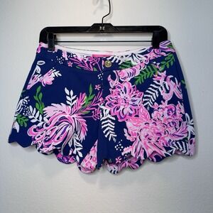 Lilly Pulitzer Buttercup Knit Shorts Oyster Bay Ruffle Your Feathers‎ Size 2